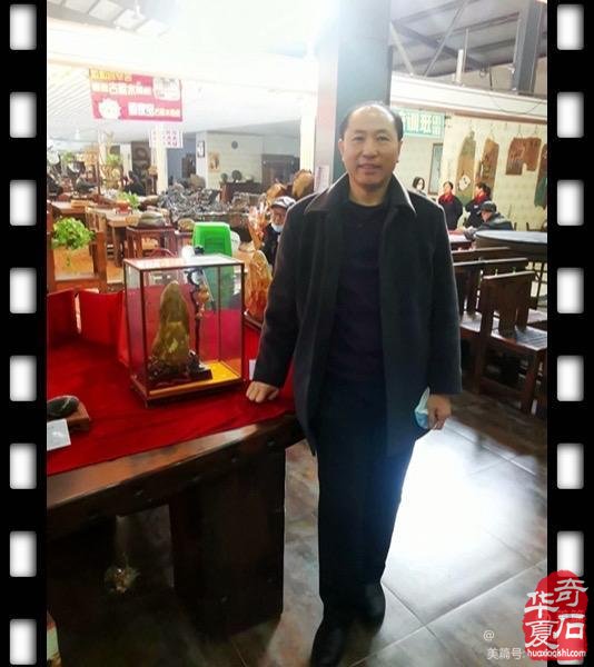 2020年唐山市奇石根艺协会年会盛典，2021再创辉煌！