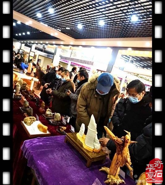 2020年唐山市奇石根艺协会年会盛典，2021再创辉煌！