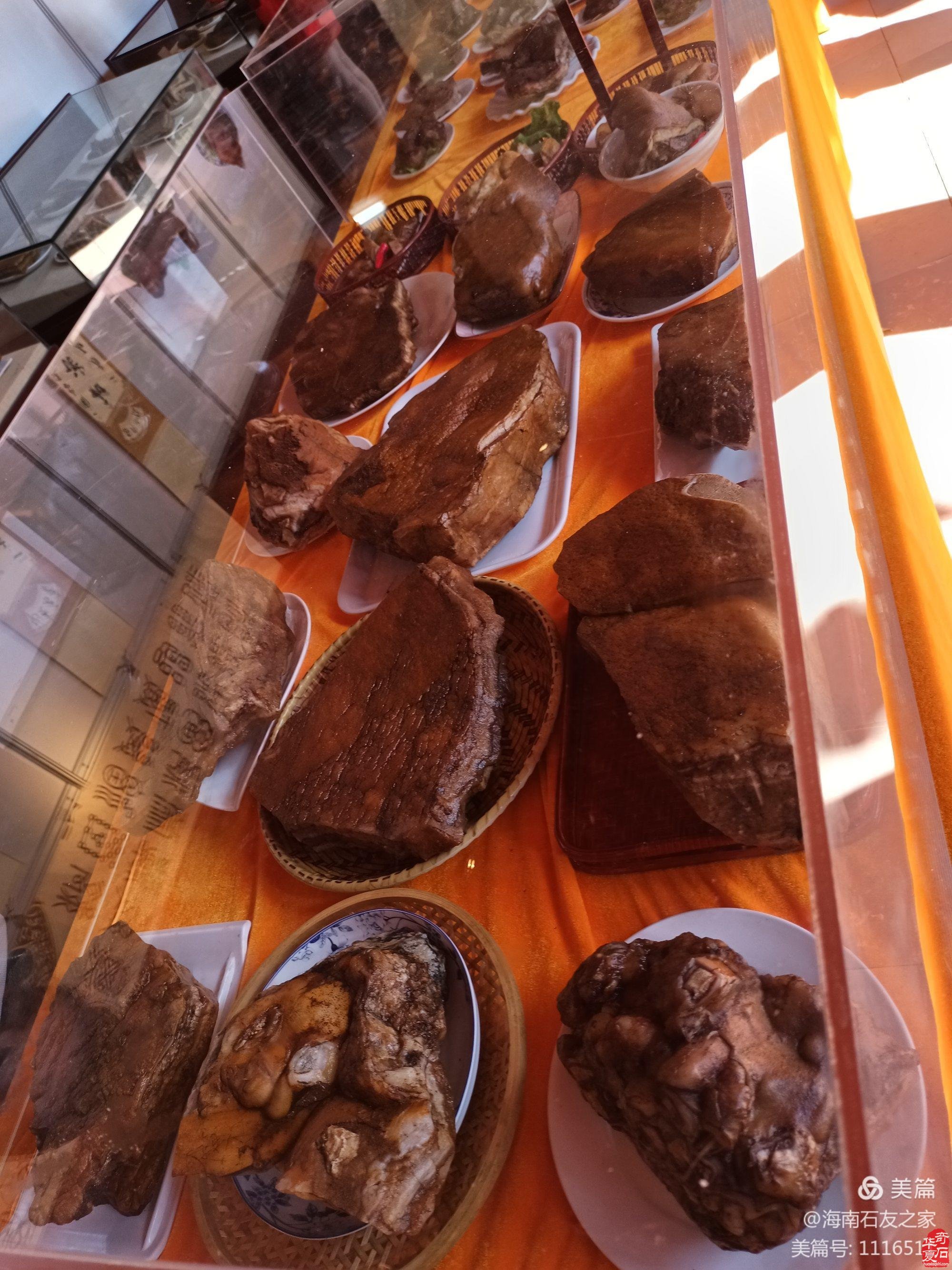 2021年新年第一展陵水肉石闪亮登场