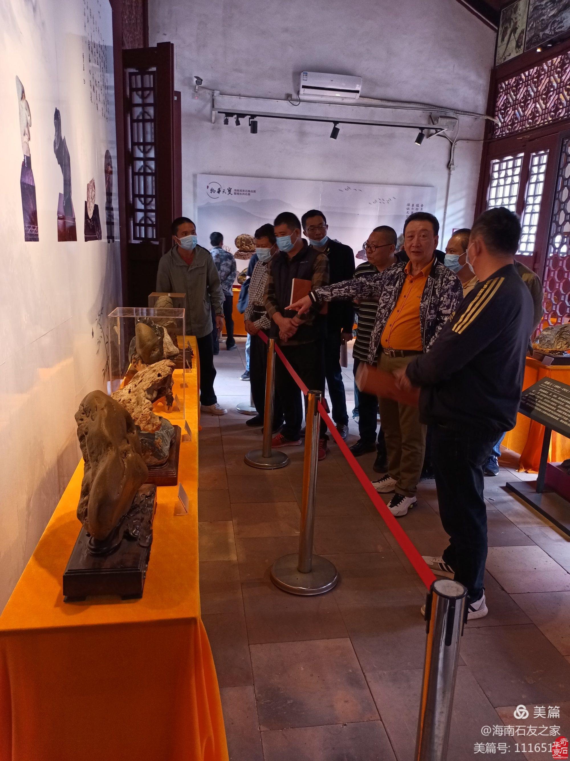 2021年新年第一展陵水肉石闪亮登场