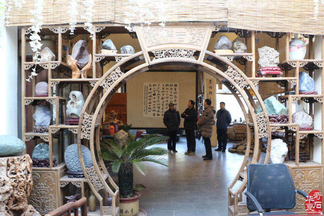 洛阳石界腕级玩家郭建伟与他的《逸致庐》