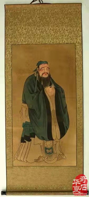 黄河石(孔子行教图)横空出世 图