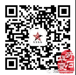 春节后,第一大展在洛阳城!——黄河流域九省区赏石文化博览会暨中国(洛阳)第三十届国际赏石文化艺术展交易会