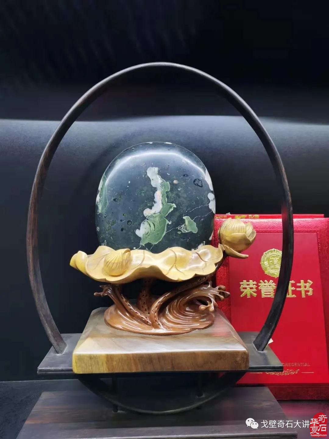 春节后,第一大展在洛阳城!——黄河流域九省区赏石文化博览会暨中国(洛阳)第三十届国际赏石文化艺术展交易会