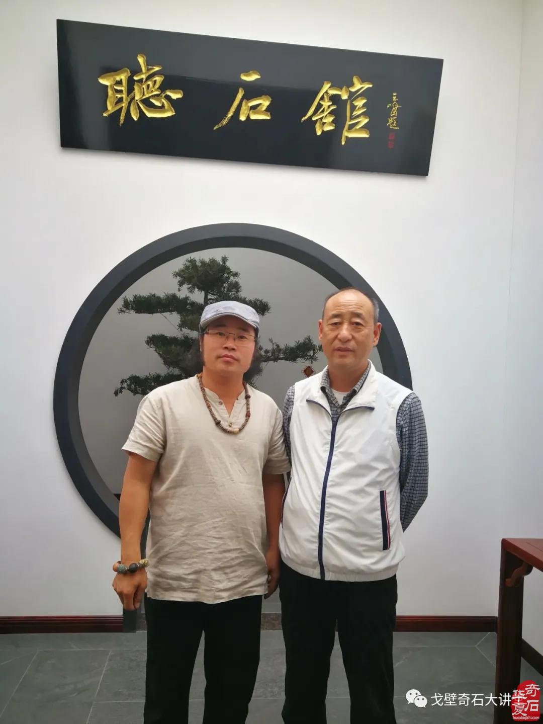 春节后,第一大展在洛阳城!——黄河流域九省区赏石文化博览会暨中国(洛阳)第三十届国际赏石文化艺术展交易会