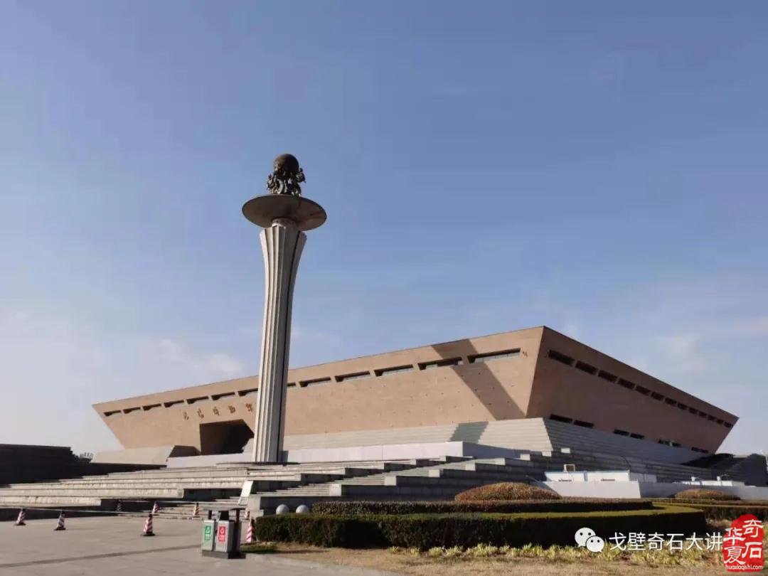 春节后,第一大展在洛阳城!——黄河流域九省区赏石文化博览会暨中国(洛阳)第三十届国际赏石文化艺术展交易会