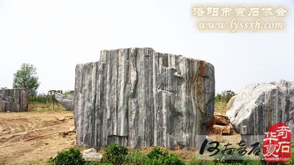 郑州假山设计 郑州假山制作 郑州假山石销售 郑州假山石供应；郑州景观石销售，郑州景石基地，郑州镇宅石销售，郑州风水石销售，郑州石头刻字 郑州园林石厂家 郑州风景石基地 郑州园林石销售