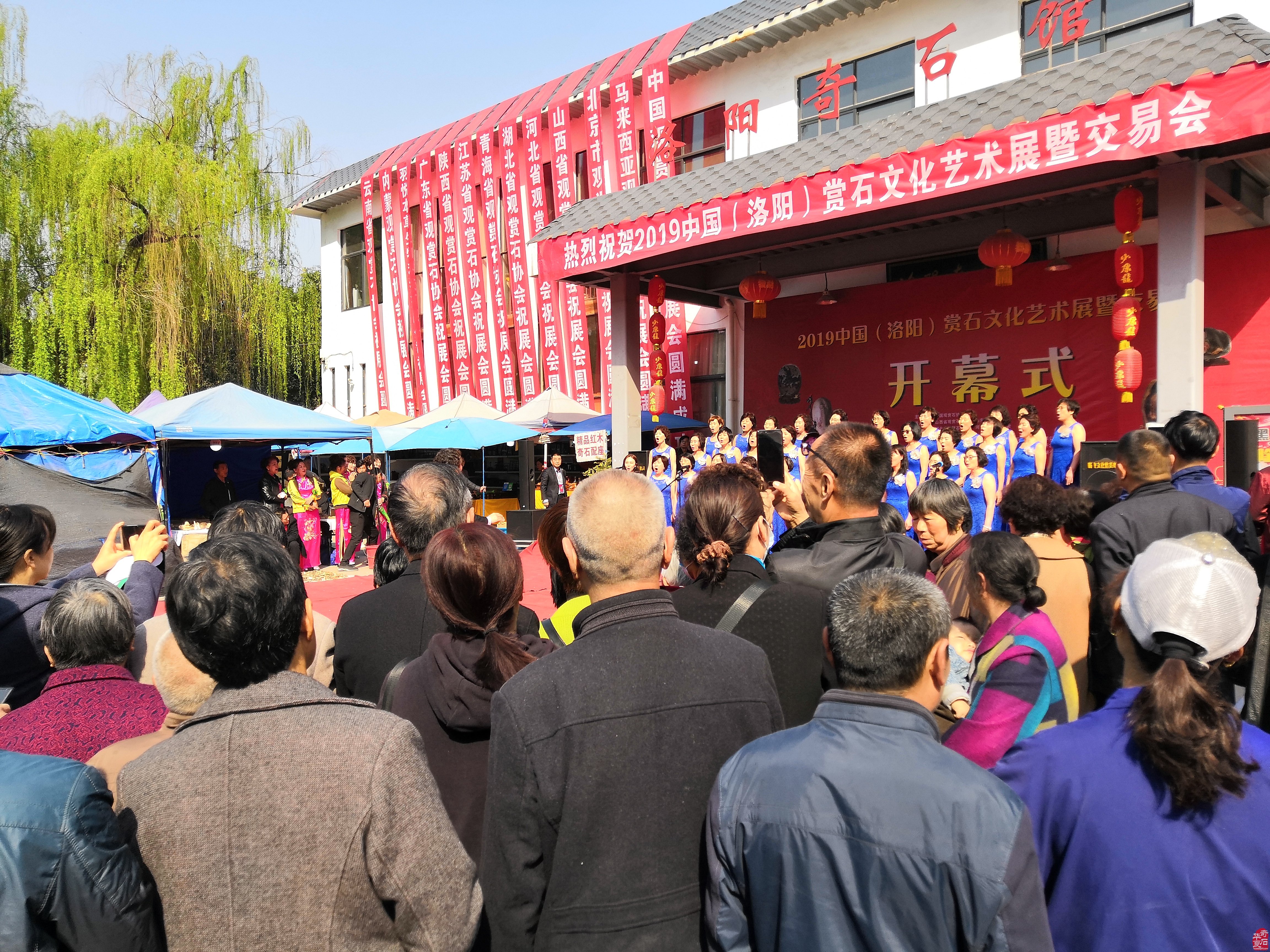 洛阳石展进入十天倒计时石友们翘首以待