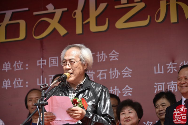 韩国33方美石助阵第三十届洛阳石展 图