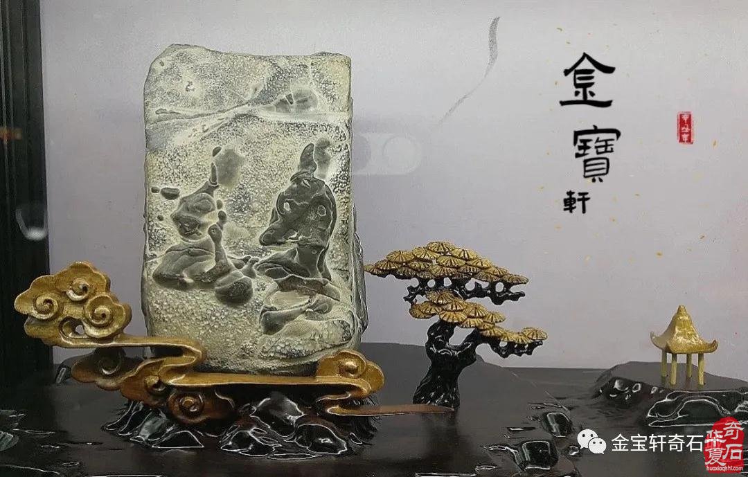 石届黑马“陈炉石”奔赴洛阳大展显身手