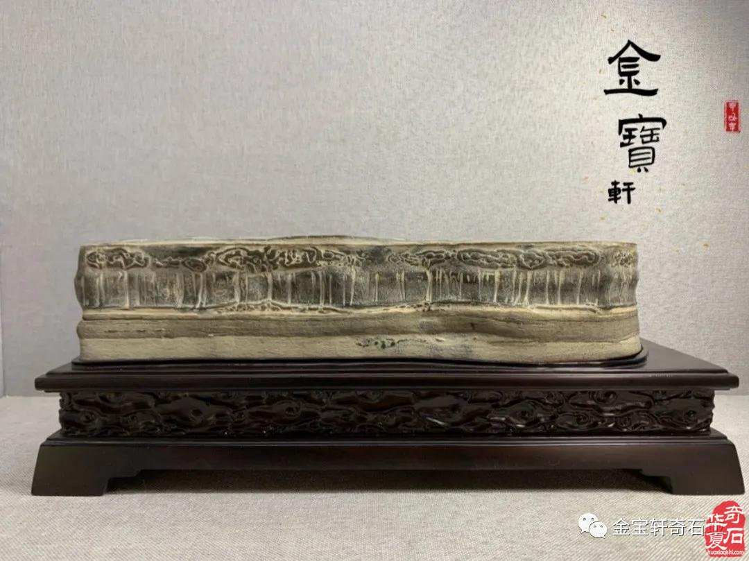 石届黑马“陈炉石”奔赴洛阳大展显身手