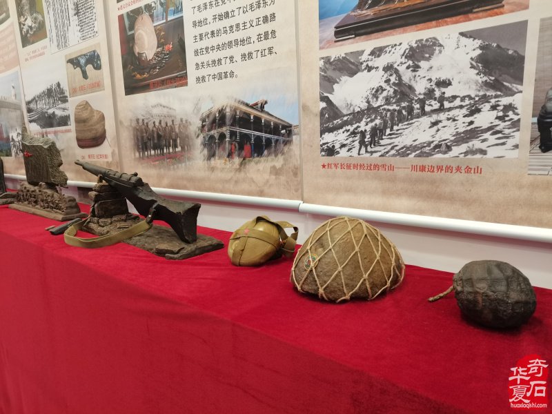中国·山西第十三届赏石文化博览会金奖欣赏