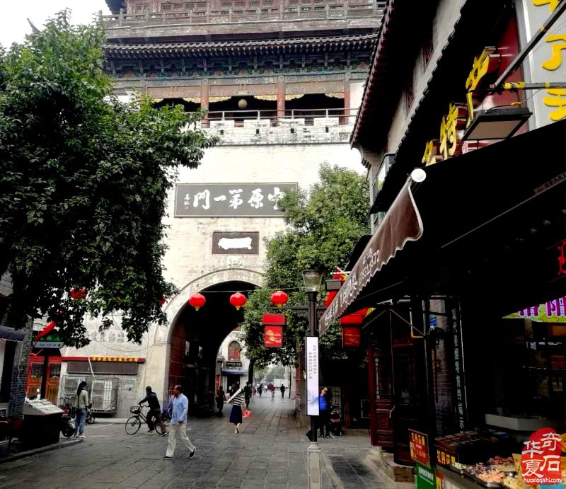 中国当代著名“诗人书法家”马牧参访洛阳奇石城