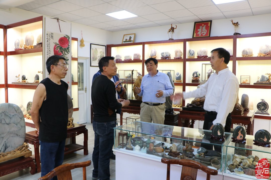 洛阳中原奇石城乔迁志喜中原石馆扬帆再起航