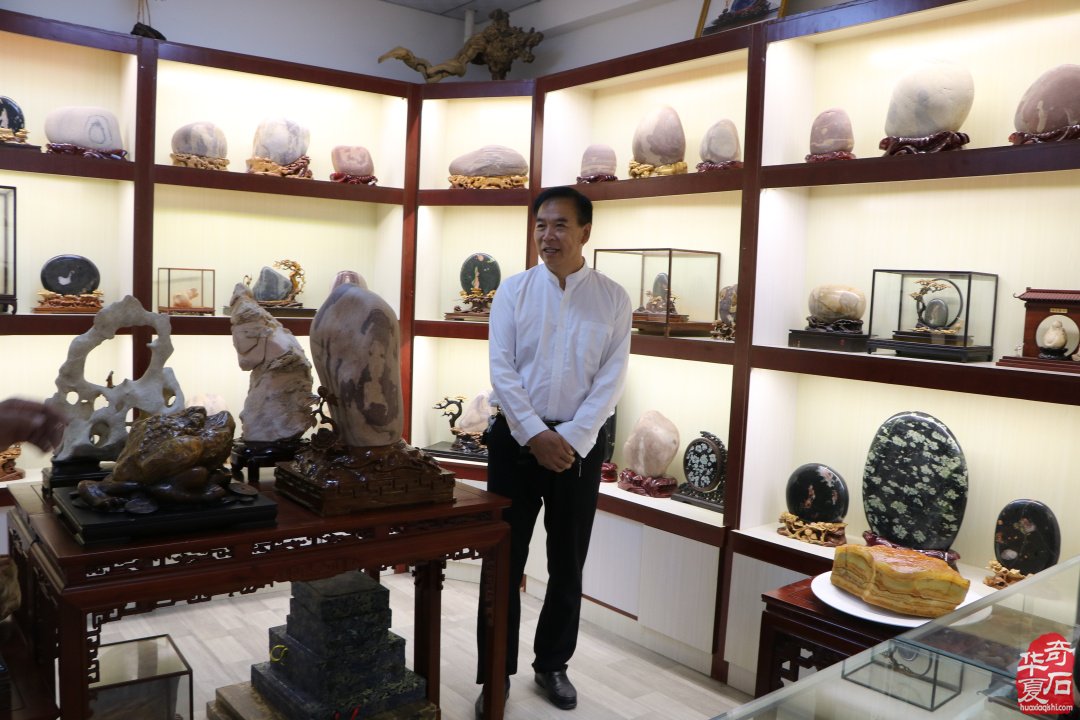 洛阳中原奇石城乔迁志喜中原石馆扬帆再起航