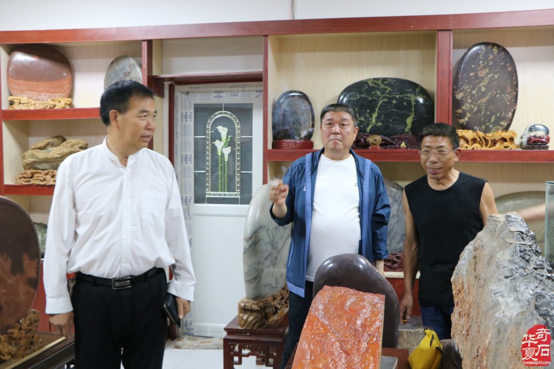 洛阳中原奇石城乔迁志喜中原石馆扬帆再起航