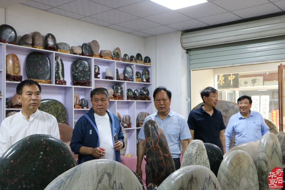 洛阳中原奇石城乔迁志喜中原石馆扬帆再起航