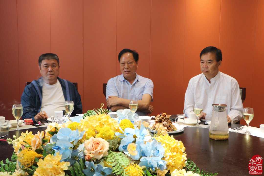 洛阳中原奇石城乔迁志喜中原石馆扬帆再起航