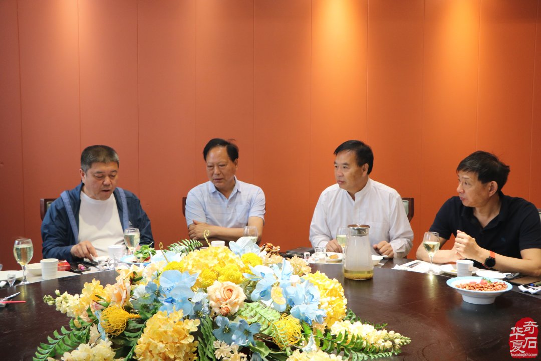 洛阳中原奇石城乔迁志喜中原石馆扬帆再起航