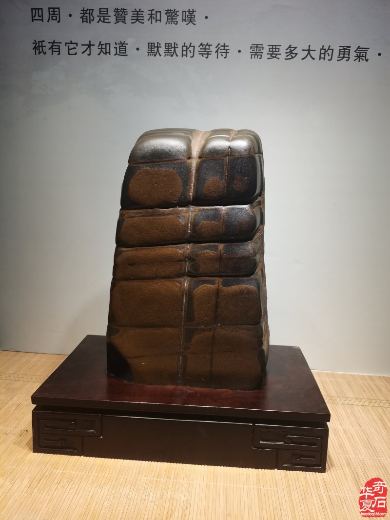 2021׌Fݰ혣S䱭ʯƷչ[錚ʯĻ(ji)