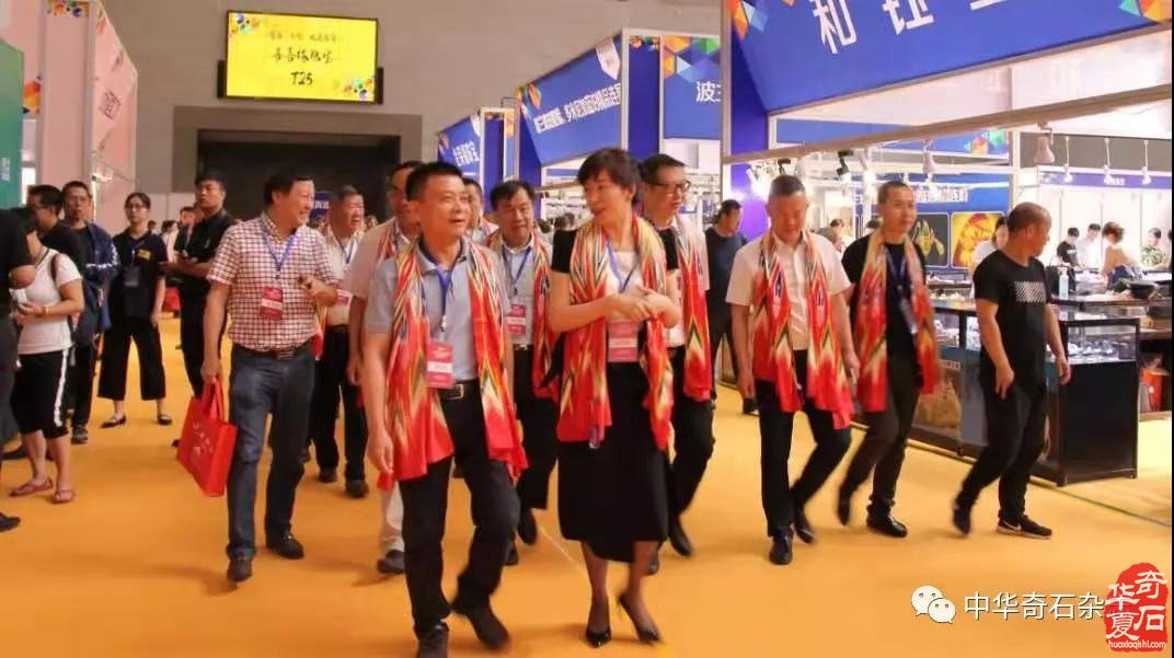 展讯︱第十三届新疆观赏石、和田玉精品博览会暨庆祝中国共产党建党100周年红色奇石展即将启幕