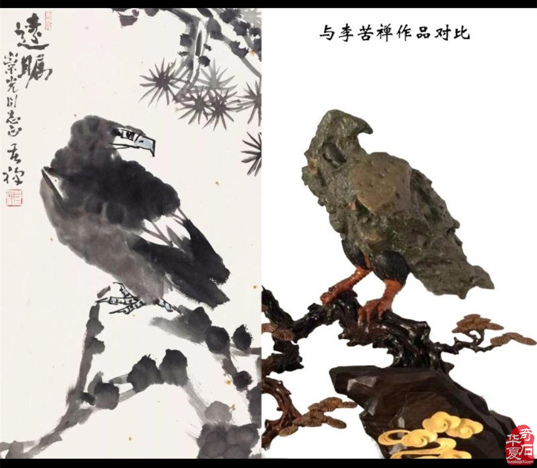 激情夏日,洛阳石圈儿有喜事 图