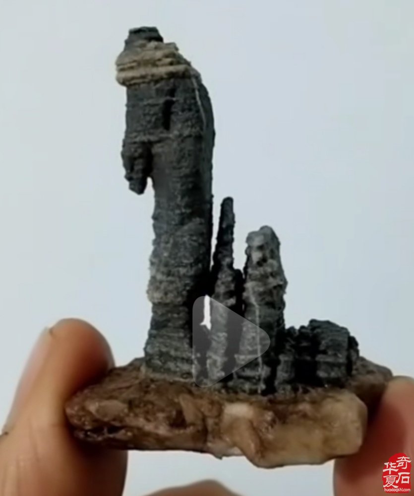 妙哉一一太行山景石手托江山(一)
