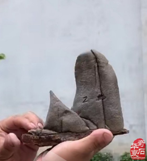 妙哉一一太行山景石手托江山(一)