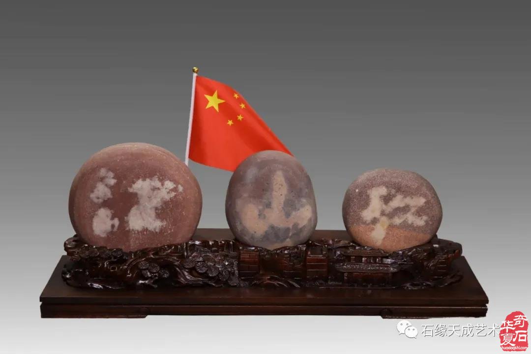 红色奇石——献礼建党百年（组图）