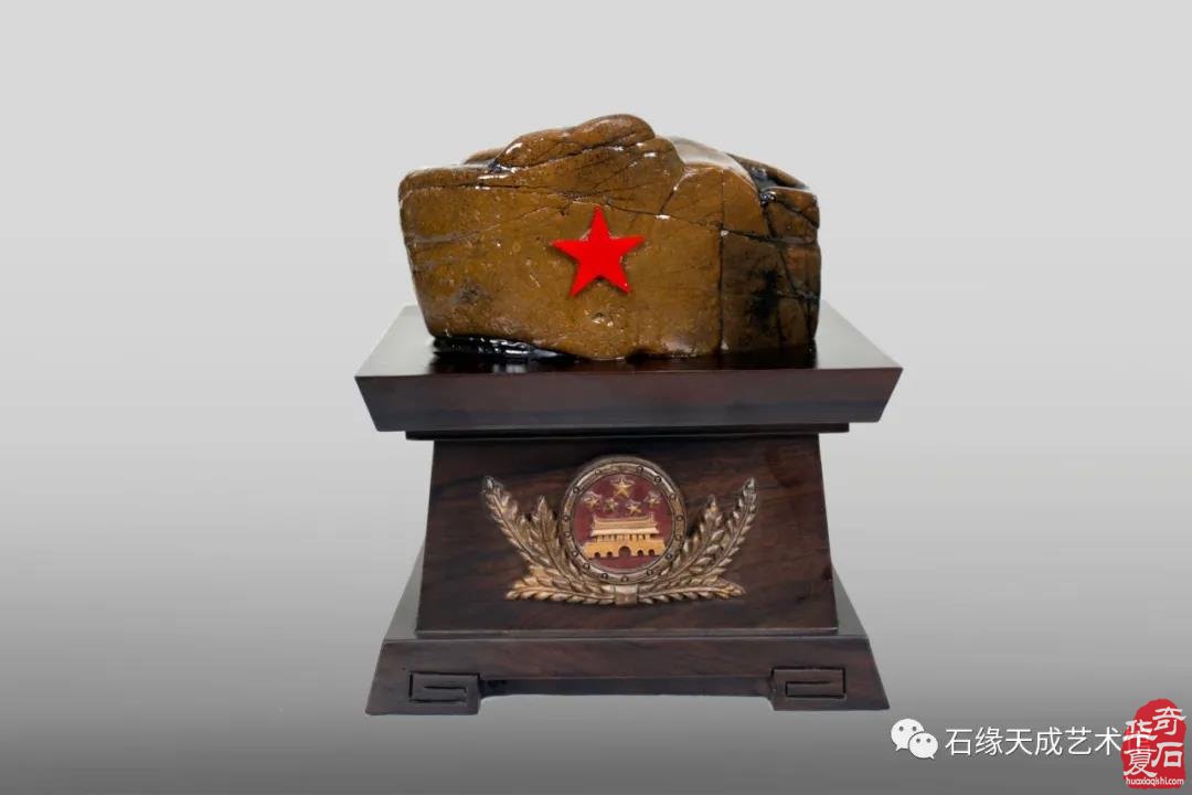 红色奇石——献礼建党百年（组图）