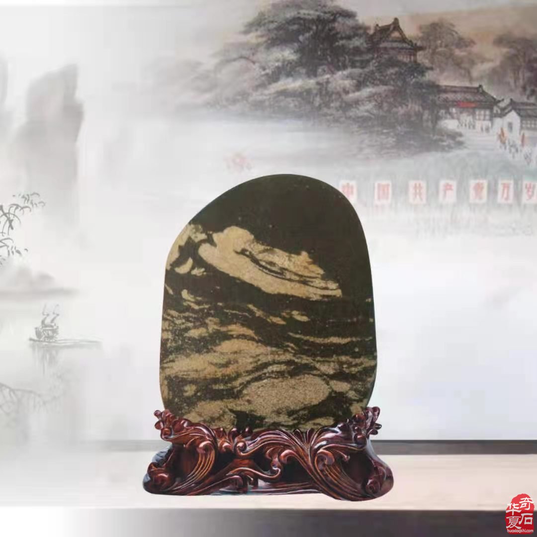 七月的船，在一枚黄河石上启航（图）