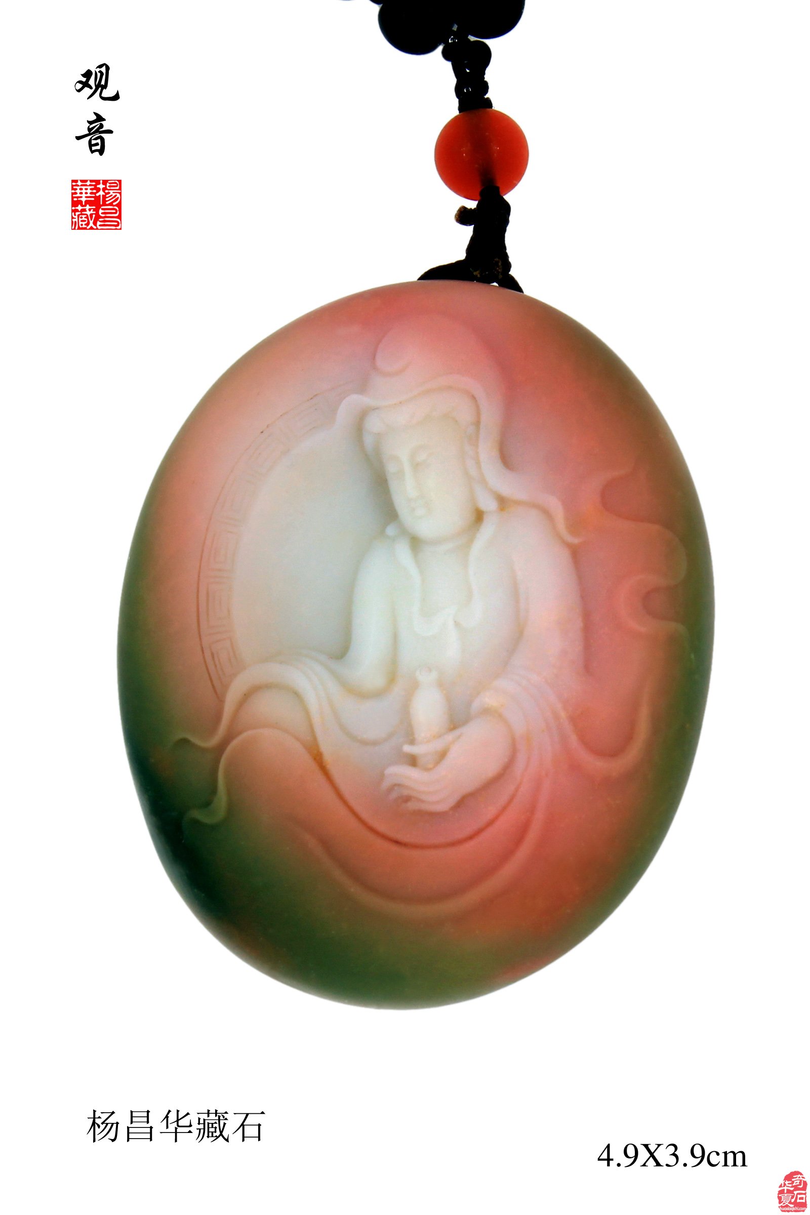 “举国庆七一•宝玉耀金陵”－－庆祝中国共产党 成立100周年雨花玉珍品展