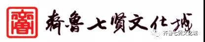 建党百年 文化礼赞