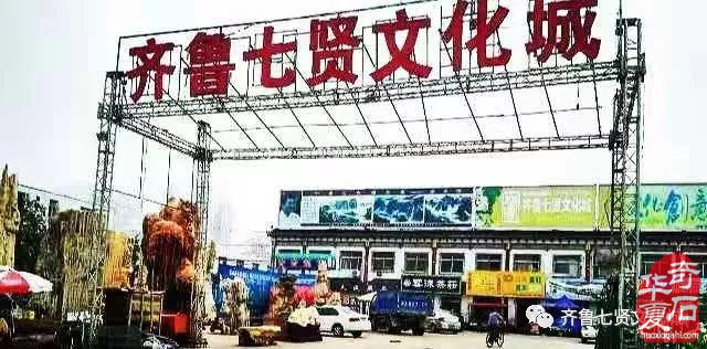 建党百年 文化礼赞