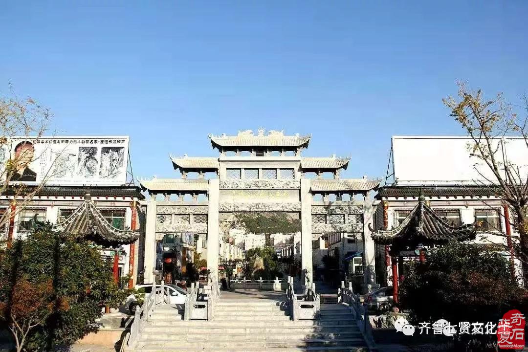 建党百年 文化礼赞
