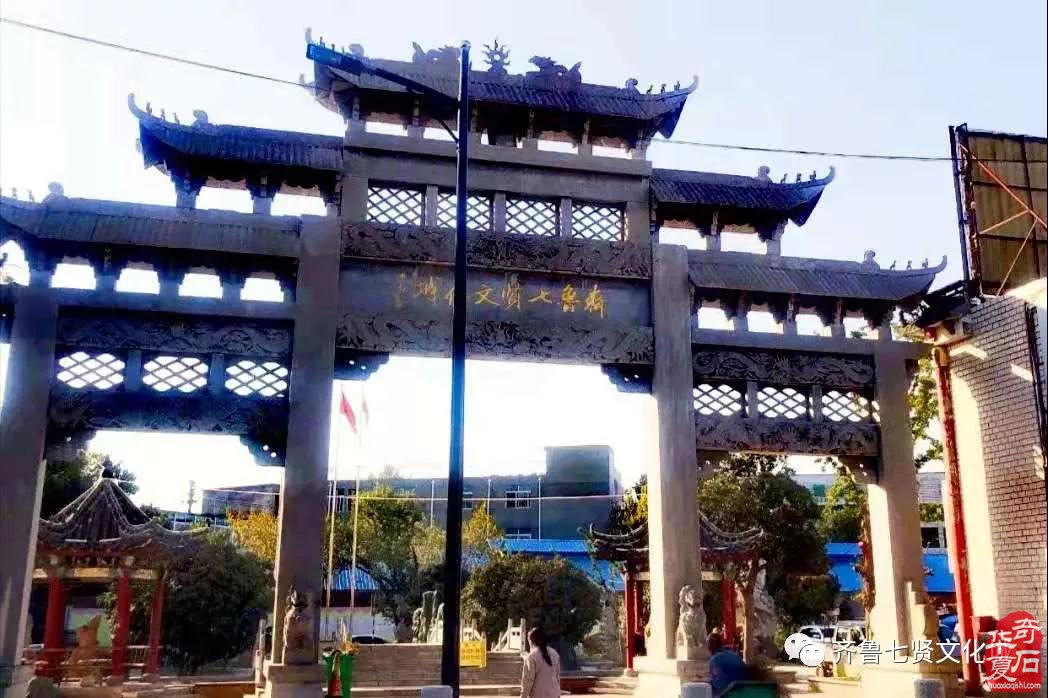 建党百年 文化礼赞
