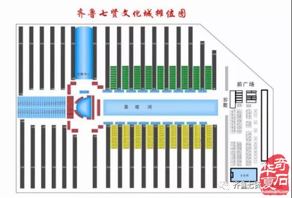 建党百年 文化礼赞