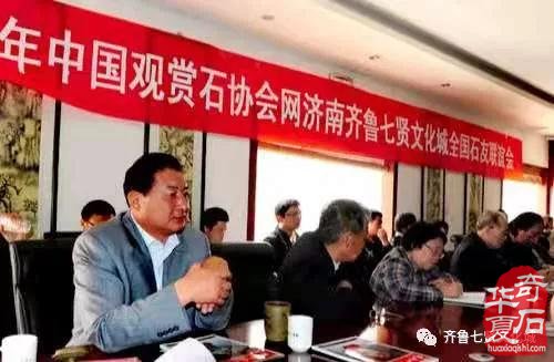 建党百年 文化礼赞