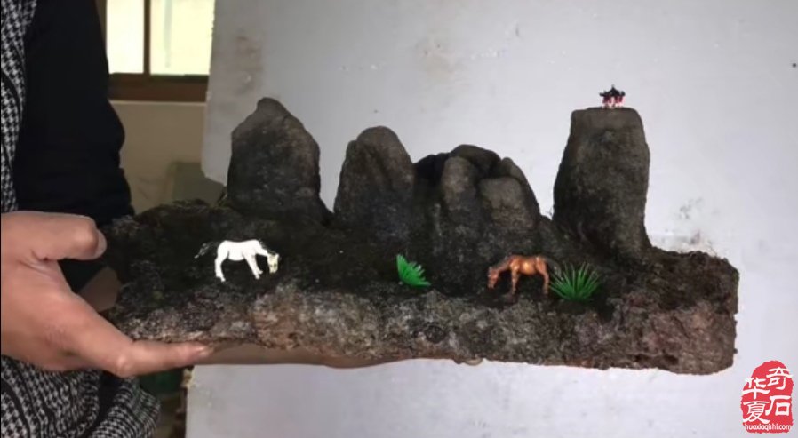 妙哉一一太行山景石手托江山(四)