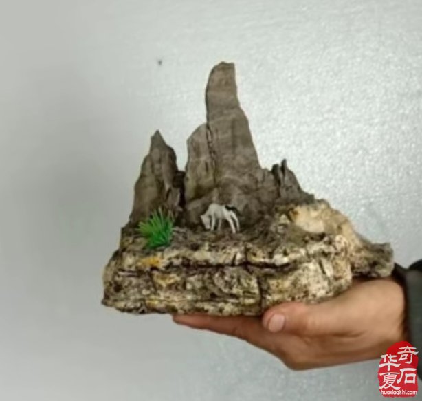 妙哉一一太行山景石手托江山(四)