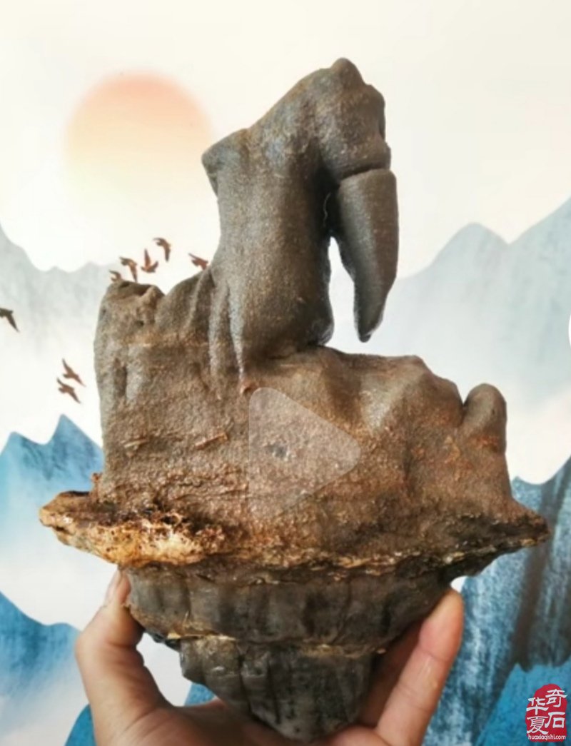 妙哉一一太行山景石手托江山(四)