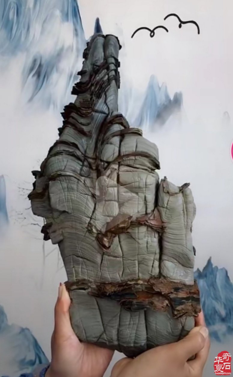 妙哉一一太行山景石手托江山(四)