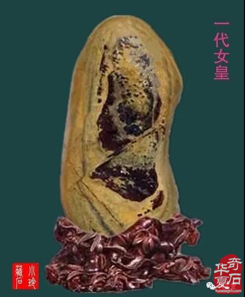梅玺堂//全国奇石免费展示（第91期）