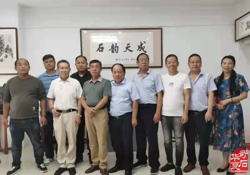 淮南观赏石协会会长办公会议在凤召开 图