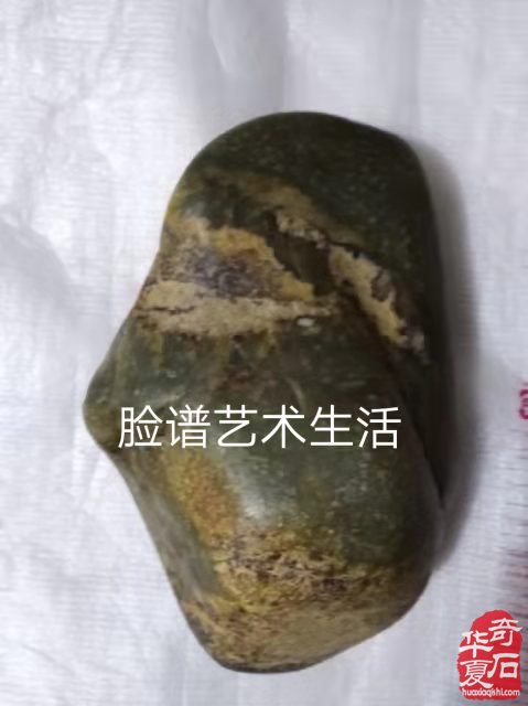 浅谈和田观赏玉应用及市场分析 图