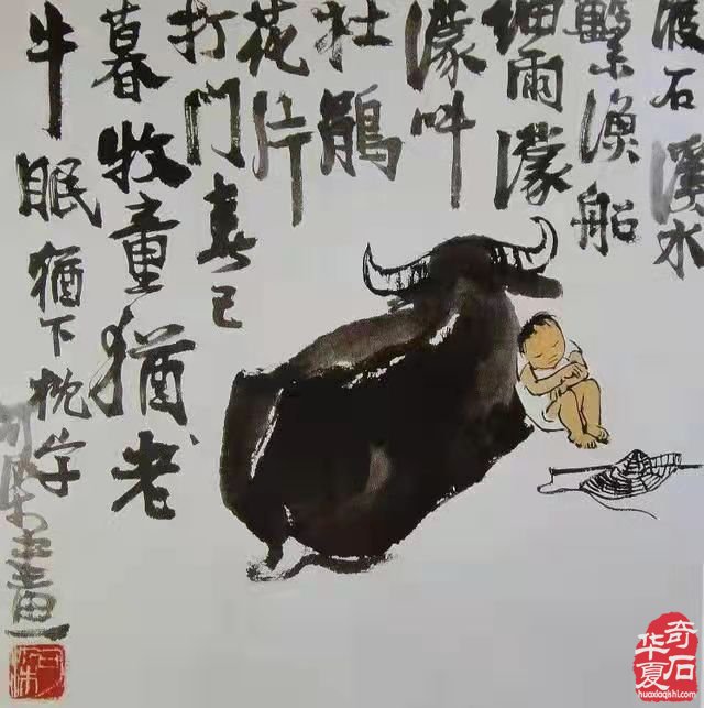 活跃在8·30“石画·画石”主题展览上的女藏家