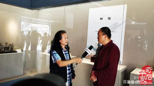 首届“彭祖杯”精品展在徐州博物馆隆重开幕