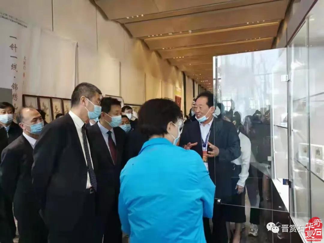 山西省观赏石协会组团参加旅发大会获得成功