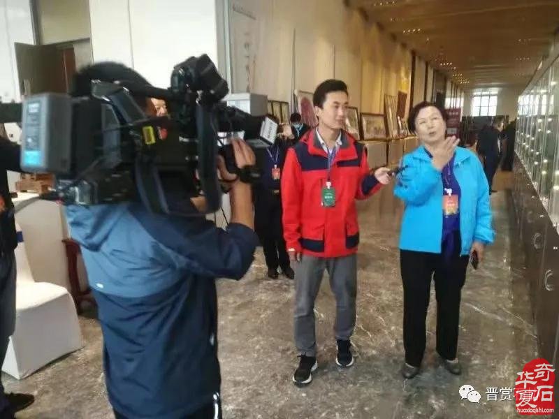 山西省观赏石协会组团参加旅发大会获得成功