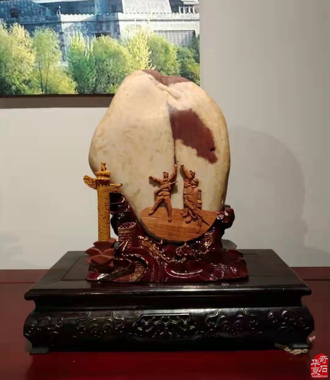 黄河石“百年百石”精品主题展在兰州黄河楼开幕